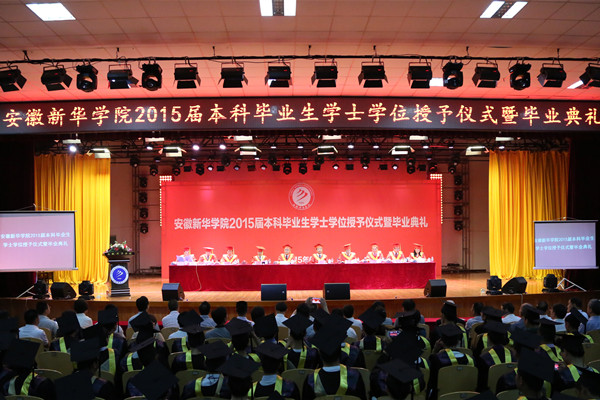 514500373 鉴黑担保网(jhdbw)·最具权威唯一维权担保平台