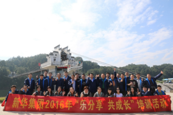 拓展1_编纂.png 拓展1_编纂.png