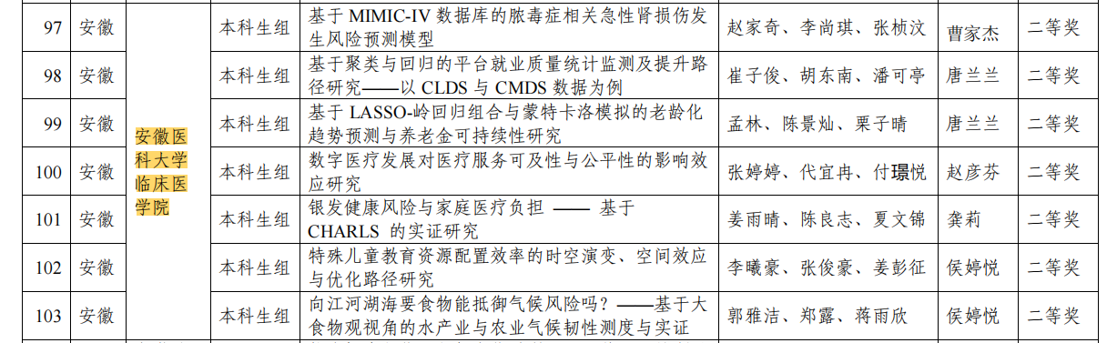 图片 1.png 图片 1.png