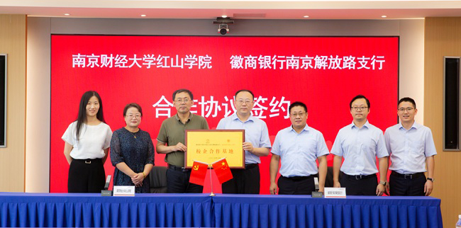 鉴黑担保网(jhdbw)·最具权威唯一维权担保平台